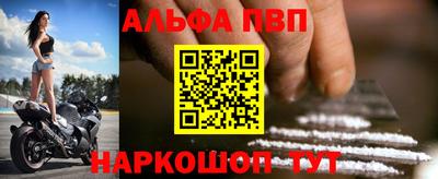 спайс Усть-Джегута