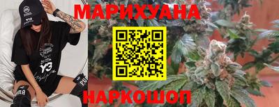 прущая мука Усть-Илимск