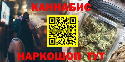 ПСИЛОЦИБИНОВЫЕ ГРИБЫ Уссурийск