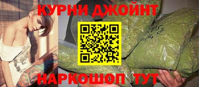 соль курить ск Апрелевка