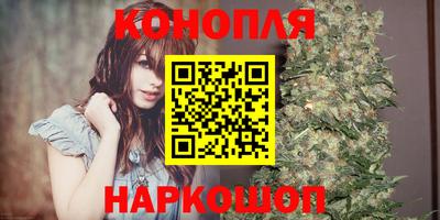 прущая мука Усть-Илимск