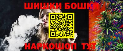 прущая мука Усть-Илимск