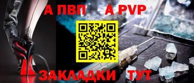 ПСИЛОЦИБИНОВЫЕ ГРИБЫ Уссурийск