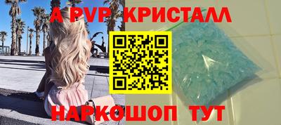 ПСИЛОЦИБИНОВЫЕ ГРИБЫ Уссурийск