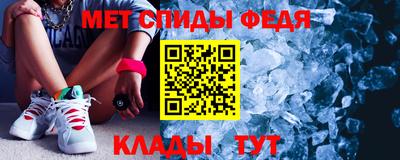 ПСИЛОЦИБИНОВЫЕ ГРИБЫ Уссурийск