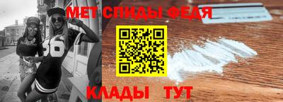 ПСИЛОЦИБИНОВЫЕ ГРИБЫ Уссурийск