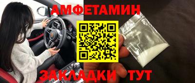 прущая мука Усть-Илимск
