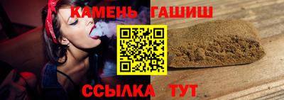 прущая мука Усть-Илимск