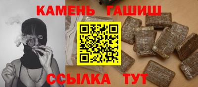 прущая мука Усть-Илимск