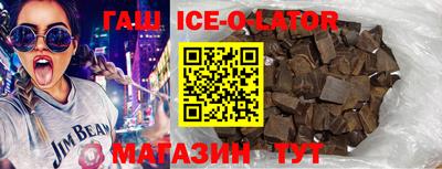 ПСИЛОЦИБИНОВЫЕ ГРИБЫ Уссурийск