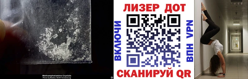 блэк спрут   закладка  Тейково  ЛСД экстази кислота 